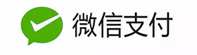 东付通合作伙伴微信支付