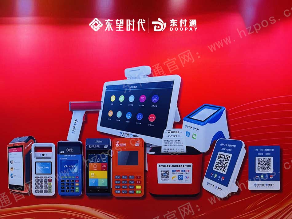 东阳市委书记走访调研东望时代